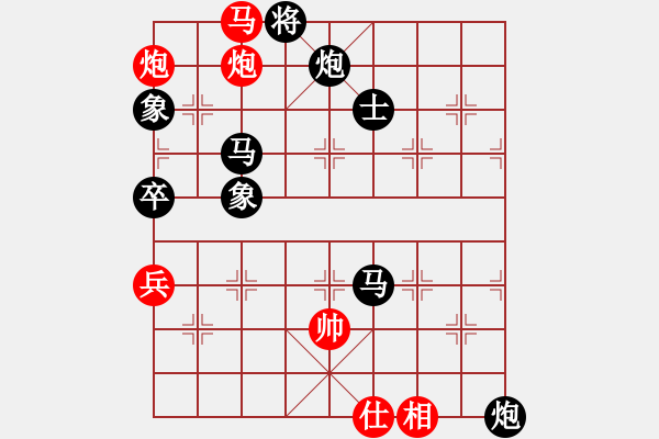 象棋棋谱图片：mmm333[红] -VS- bbboy002[黑] - 步数：100 