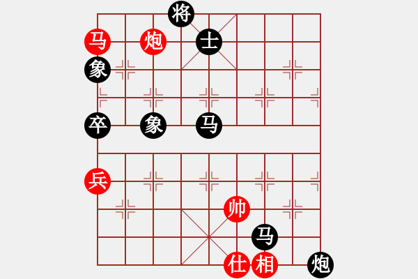 象棋棋谱图片：mmm333[红] -VS- bbboy002[黑] - 步数：110 