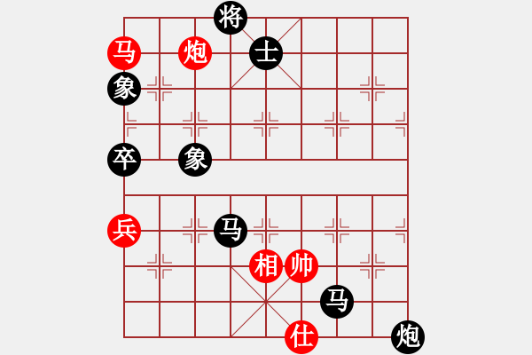 象棋棋谱图片：mmm333[红] -VS- bbboy002[黑] - 步数：112 