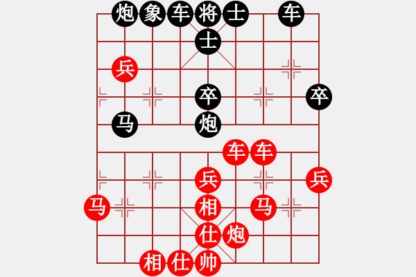 象棋棋譜圖片：五七炮進(jìn)三兵對屏風(fēng)馬(柳大華先手布局一) - 步數(shù)：49 