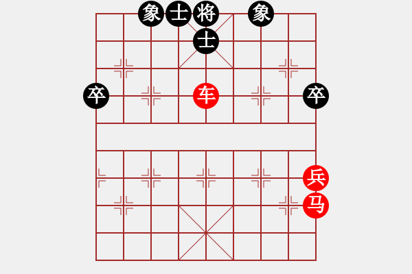 象棋棋譜圖片：嗨你好嗎(9段)-勝-無痕公子(月將) - 步數(shù)：70 