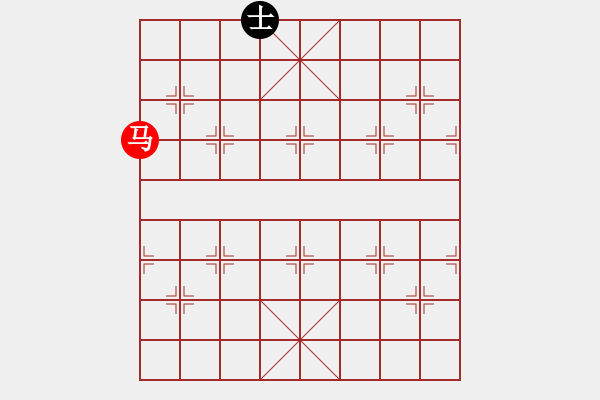 象棋棋譜圖片：嗨你好嗎(9段)-勝-無痕公子(月將) - 步數(shù)：80 