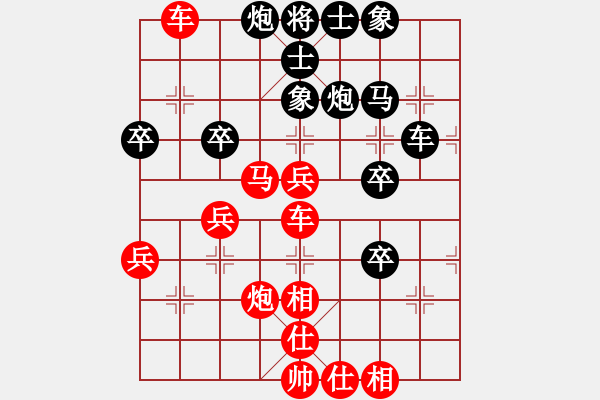 象棋棋譜圖片：山西實(shí)名聯(lián)盟 壽陽(yáng)張道武 先勝 lh4624324 - 步數(shù)：50 