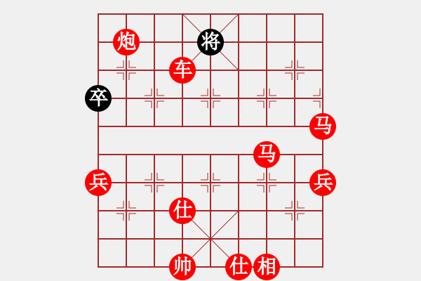 象棋棋譜圖片：我愛剝光豬(8段)-勝-神之上(8段) - 步數(shù)：120 