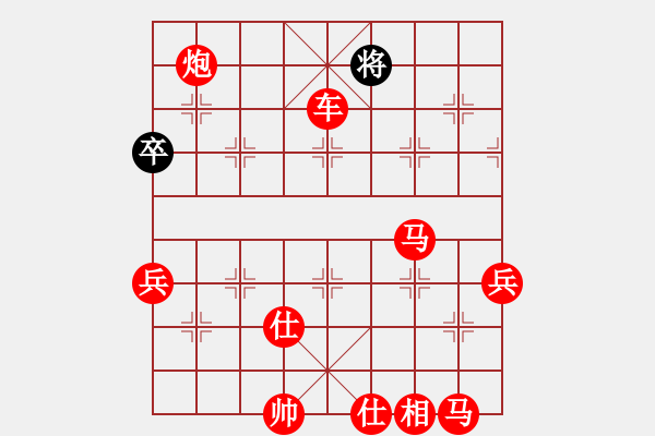 象棋棋譜圖片：我愛剝光豬(8段)-勝-神之上(8段) - 步數(shù)：130 