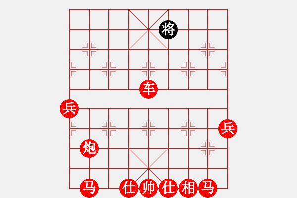 象棋棋譜圖片：我愛剝光豬(8段)-勝-神之上(8段) - 步數(shù)：147 