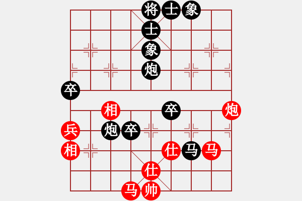 象棋棋譜圖片：啟東 江春景 先負(fù) 啟東 倪金凱 - 步數(shù)：110 