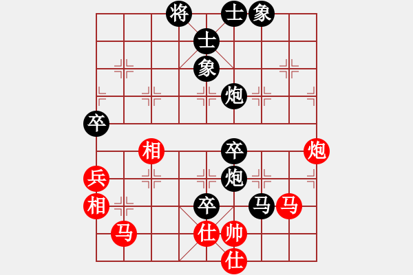 象棋棋譜圖片：啟東 江春景 先負(fù) 啟東 倪金凱 - 步數(shù)：120 