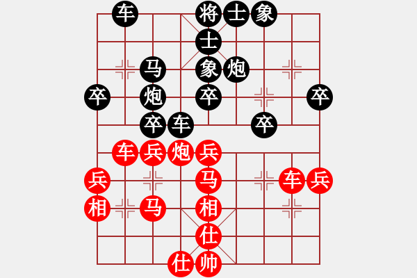 象棋棋譜圖片：啟東 江春景 先負(fù) 啟東 倪金凱 - 步數(shù)：50 