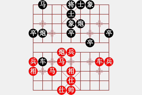 象棋棋譜圖片：啟東 江春景 先負(fù) 啟東 倪金凱 - 步數(shù)：60 