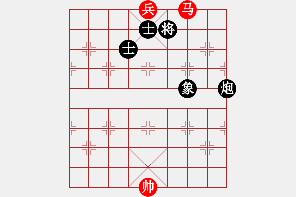 象棋棋譜圖片：絕妙棋局2711 - 步數(shù)：10 