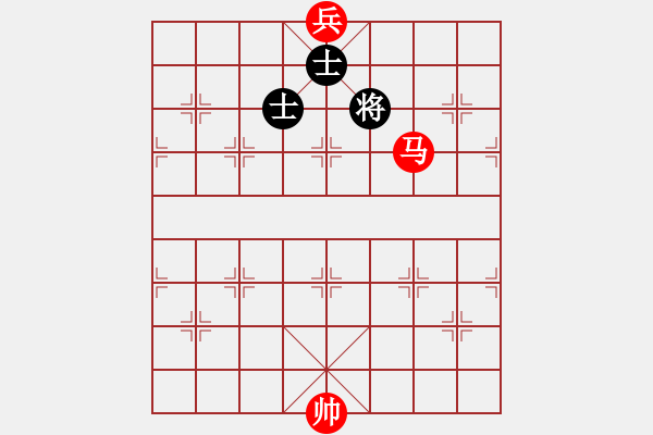 象棋棋譜圖片：絕妙棋局2711 - 步數(shù)：20 