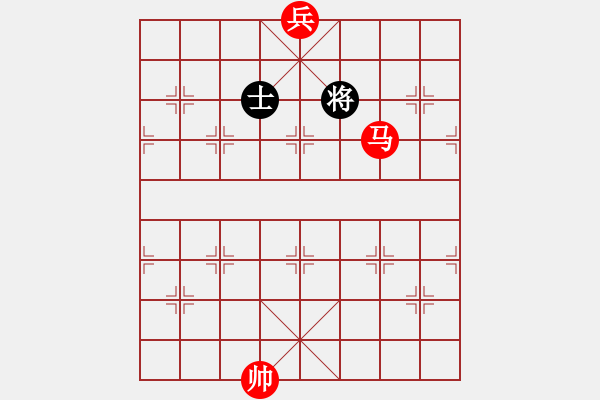 象棋棋譜圖片：絕妙棋局2711 - 步數(shù)：30 