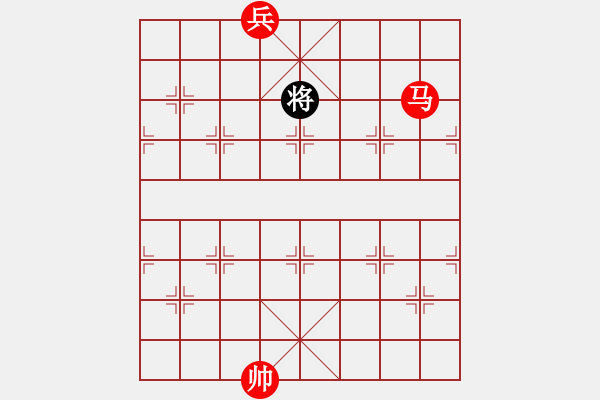 象棋棋譜圖片：絕妙棋局2711 - 步數(shù)：40 