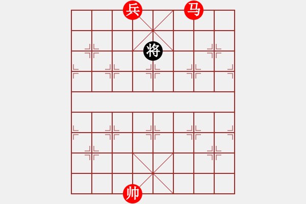 象棋棋譜圖片：絕妙棋局2711 - 步數(shù)：41 