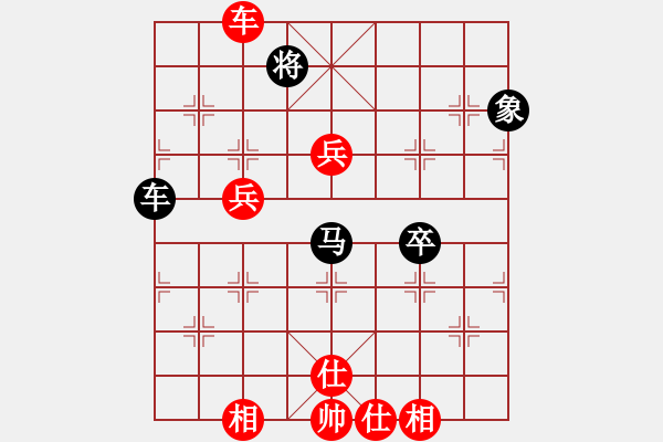 象棋棋譜圖片：大師群-老菜VS大師群樺(2013-9-6) - 步數(shù)：110 