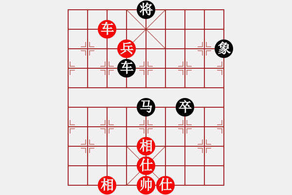 象棋棋譜圖片：大師群-老菜VS大師群樺(2013-9-6) - 步數(shù)：120 