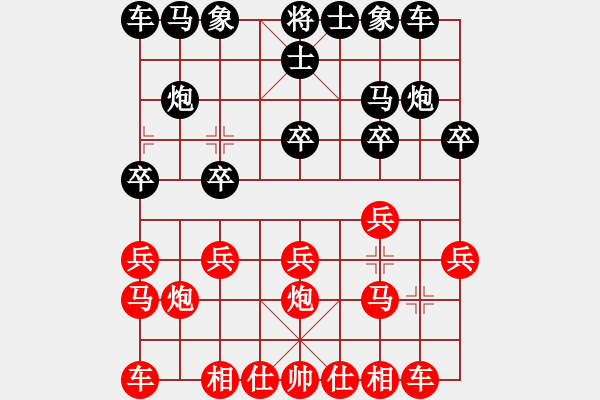 象棋棋譜圖片：李向春（業(yè)8-1)先負劉昕（業(yè)8-1)201907121636.pgn - 步數(shù)：10 