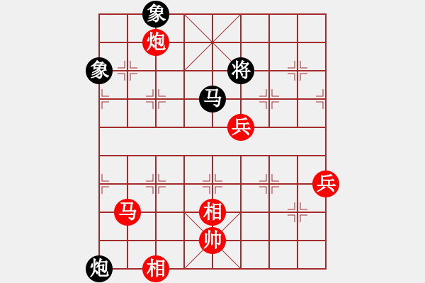 象棋棋譜圖片：gjert(6星)-勝-小兵欺車(9星) - 步數(shù)：110 