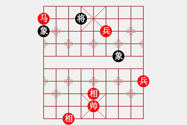 象棋棋譜圖片：gjert(6星)-勝-小兵欺車(9星) - 步數(shù)：130 