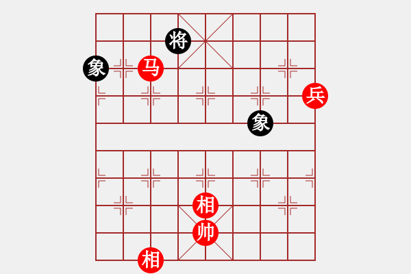 象棋棋譜圖片：gjert(6星)-勝-小兵欺車(9星) - 步數(shù)：139 