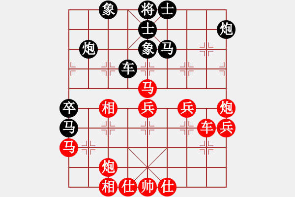 象棋棋譜圖片：gjert(6星)-勝-小兵欺車(9星) - 步數(shù)：50 