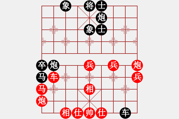 象棋棋譜圖片：gjert(6星)-勝-小兵欺車(9星) - 步數(shù)：60 