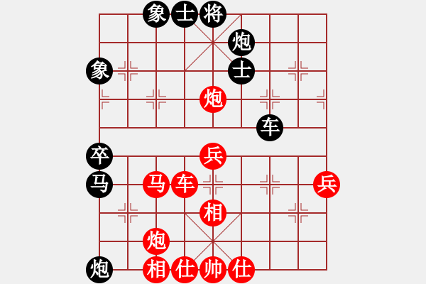 象棋棋譜圖片：gjert(6星)-勝-小兵欺車(9星) - 步數(shù)：80 