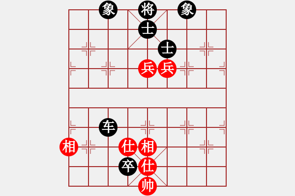 象棋棋譜圖片：星月菜刀(天罡)-和-我愛老虎油(無極) - 步數(shù)：160 