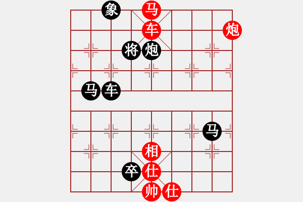 象棋棋譜圖片：《象棋排局百花譜》02-78馬踏中原（蘇德龍 擬局 時鑫 詮正） - 步數(shù)：30 