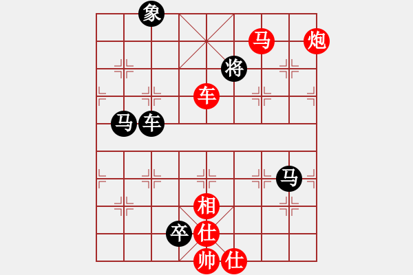 象棋棋譜圖片：《象棋排局百花譜》02-78馬踏中原（蘇德龍 擬局 時鑫 詮正） - 步數(shù)：40 