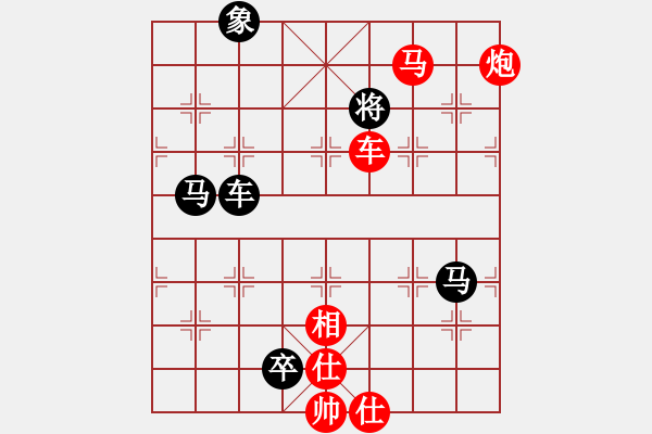 象棋棋譜圖片：《象棋排局百花譜》02-78馬踏中原（蘇德龍 擬局 時鑫 詮正） - 步數(shù)：41 