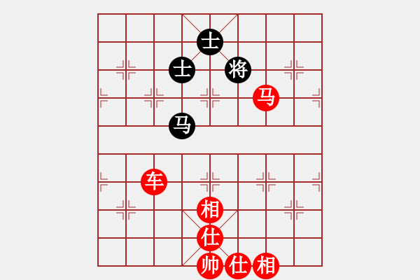 象棋棋譜圖片：車馬対馬雙士 - 步數(shù)：10 