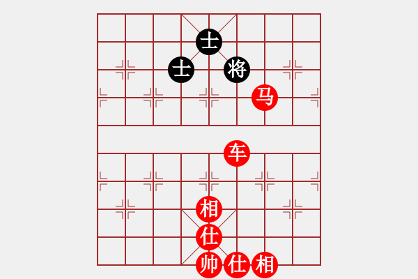 象棋棋譜圖片：車馬対馬雙士 - 步數(shù)：13 