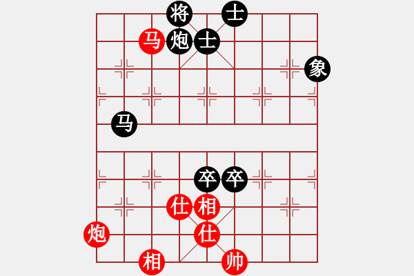 象棋棋谱图片：瞎锚子(5段)-负-鱼坝口尖子(5段) - 步数：120 