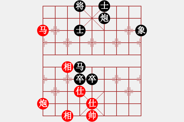 象棋棋谱图片：瞎锚子(5段)-负-鱼坝口尖子(5段) - 步数：130 