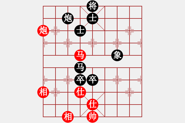 象棋棋谱图片：瞎锚子(5段)-负-鱼坝口尖子(5段) - 步数：140 