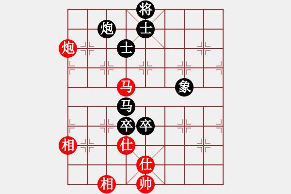 象棋棋譜圖片：瞎錨子(5段)-負-魚壩口尖子(5段) - 步數(shù)：140 