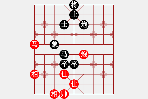 象棋棋谱图片：瞎锚子(5段)-负-鱼坝口尖子(5段) - 步数：160 