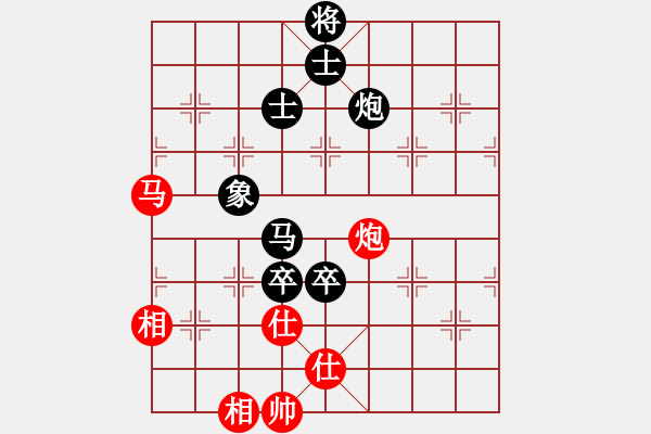 象棋棋譜圖片：瞎錨子(5段)-負-魚壩口尖子(5段) - 步數(shù)：160 