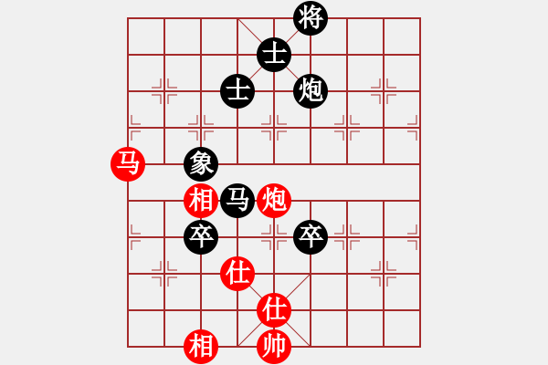 象棋棋谱图片：瞎锚子(5段)-负-鱼坝口尖子(5段) - 步数：170 