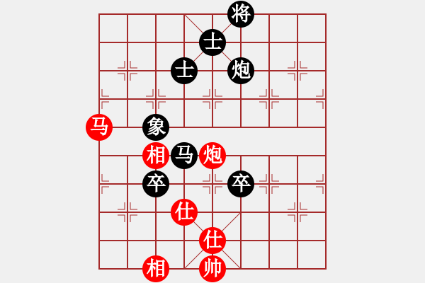 象棋棋譜圖片：瞎錨子(5段)-負-魚壩口尖子(5段) - 步數(shù)：170 