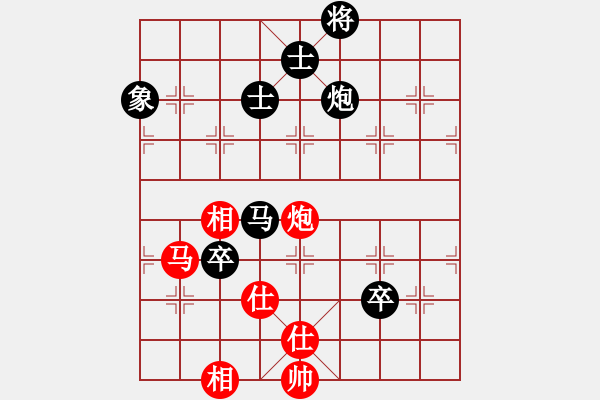 象棋棋谱图片：瞎锚子(5段)-负-鱼坝口尖子(5段) - 步数：180 