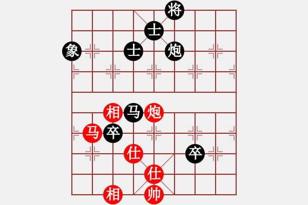 象棋棋譜圖片：瞎錨子(5段)-負-魚壩口尖子(5段) - 步數(shù)：180 