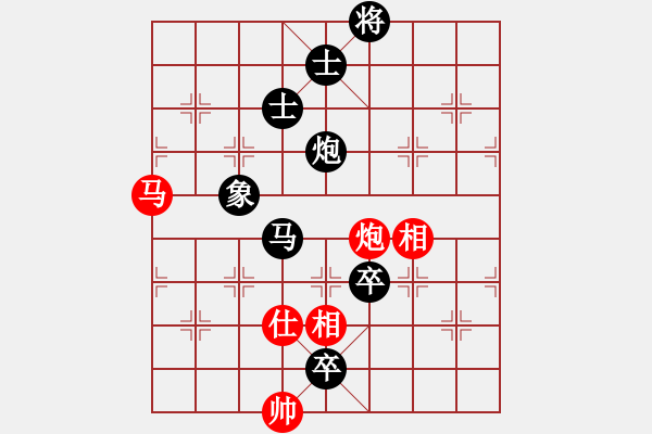 象棋棋谱图片：瞎锚子(5段)-负-鱼坝口尖子(5段) - 步数：200 