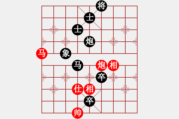 象棋棋譜圖片：瞎錨子(5段)-負-魚壩口尖子(5段) - 步數(shù)：200 