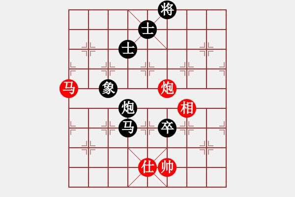 象棋棋谱图片：瞎锚子(5段)-负-鱼坝口尖子(5段) - 步数：210 