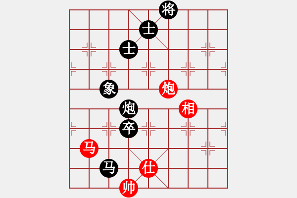 象棋棋谱图片：瞎锚子(5段)-负-鱼坝口尖子(5段) - 步数：220 