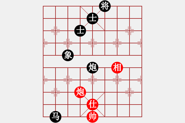 象棋棋谱图片：瞎锚子(5段)-负-鱼坝口尖子(5段) - 步数：230 