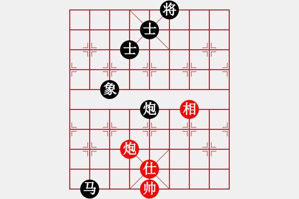 象棋棋譜圖片：瞎錨子(5段)-負-魚壩口尖子(5段) - 步數(shù)：230 